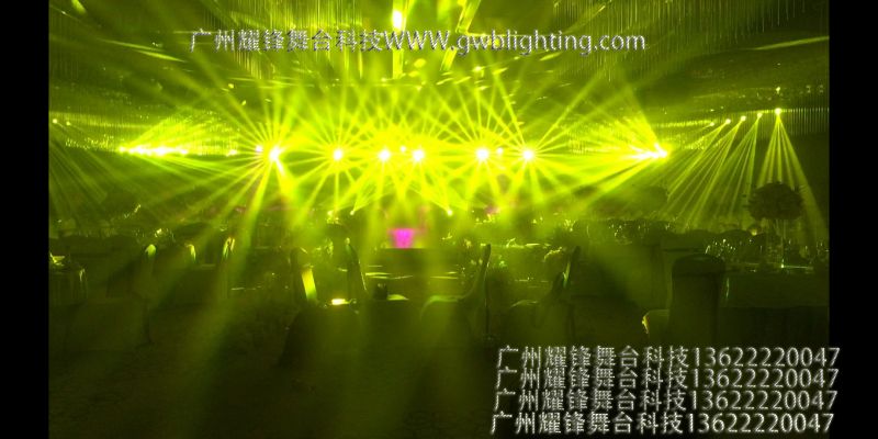 广州耀锋舞台科技案例：黑龙江喜印王子酒店