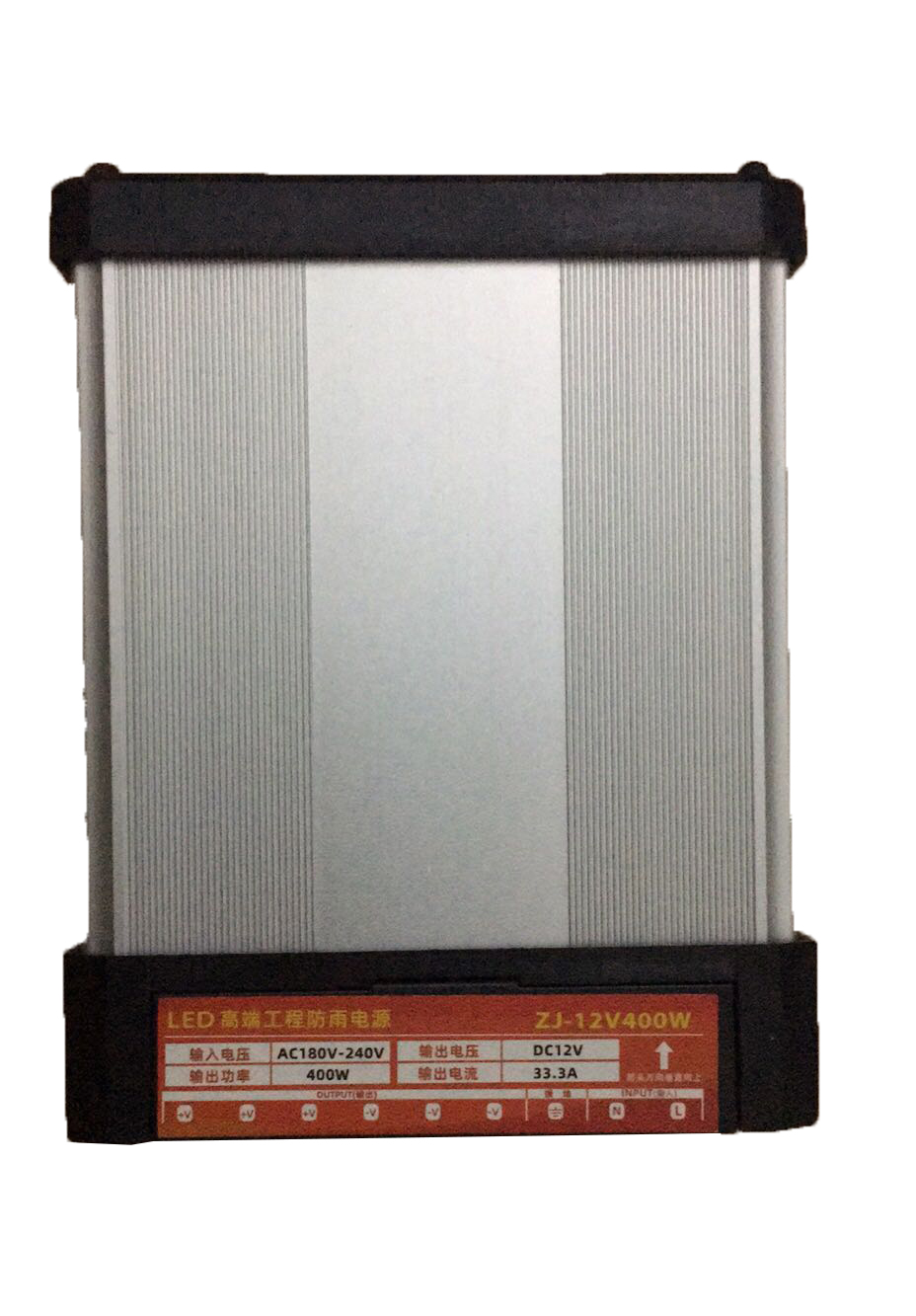 madrix灯带 350W（防水电源）